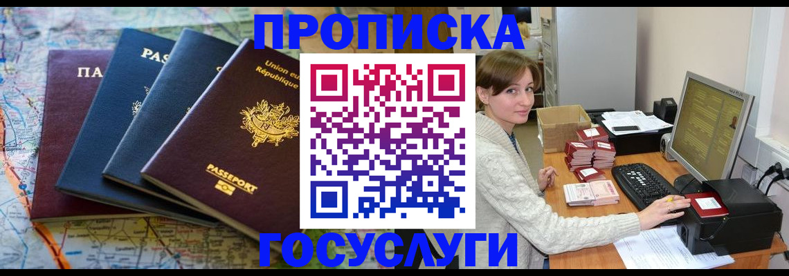 форма 3 в Ялуторовске